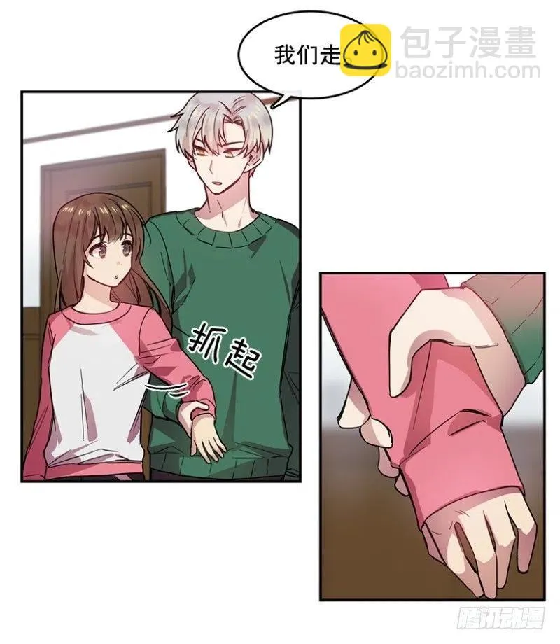 提议(02) 第8页