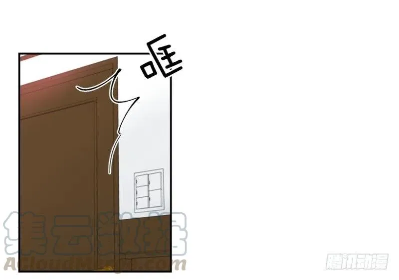 提议(02) 第10页