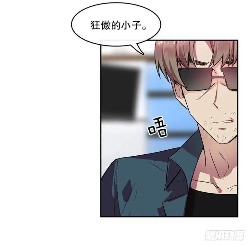 提议(02) 第11页