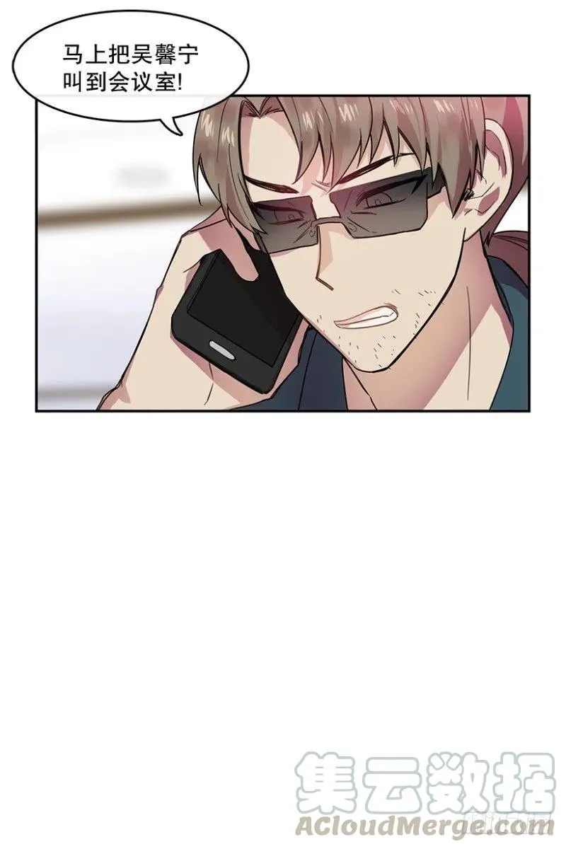 提议(02) 第13页