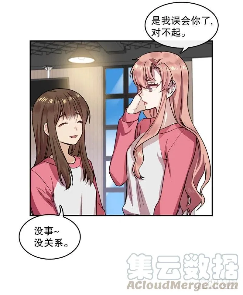 提议(02) 第16页