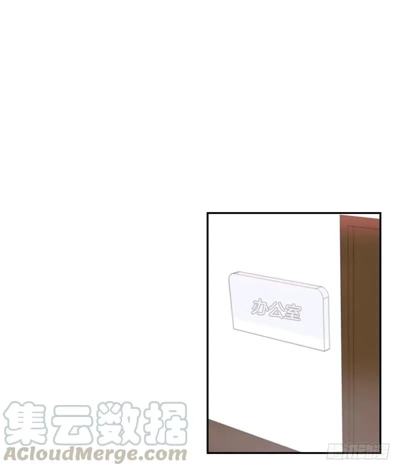 提议(02) 第19页