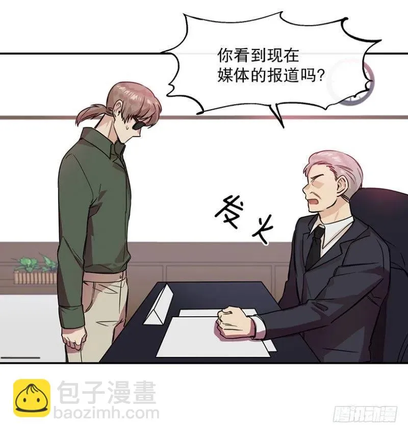 提议(02) 第21页