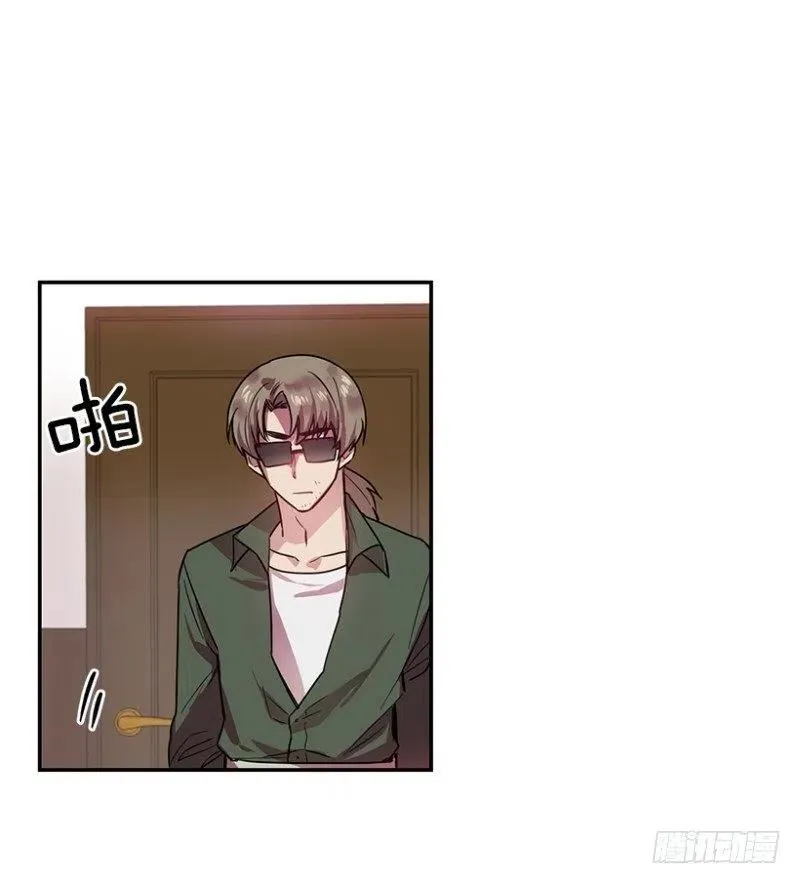 提议(02) 第27页