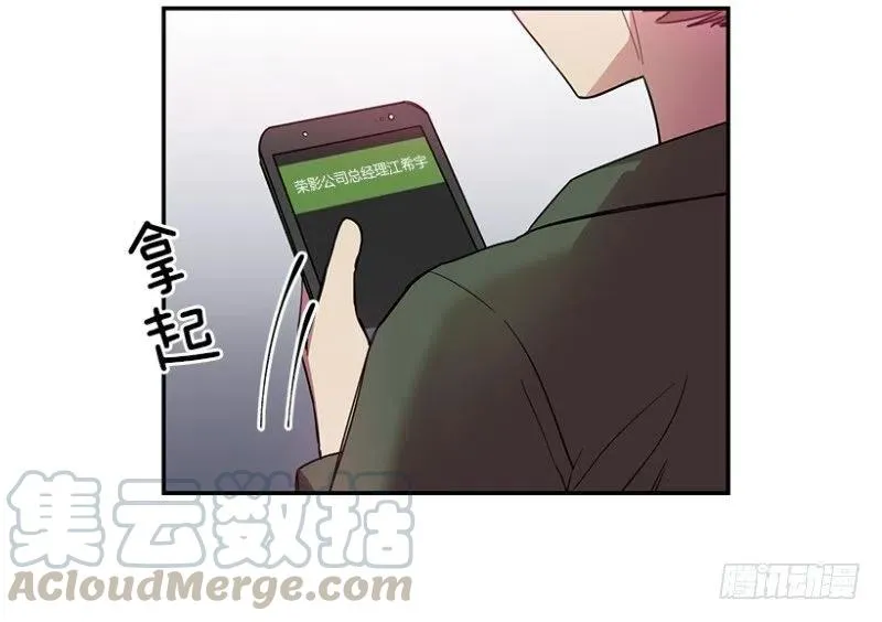 提议(02) 第28页