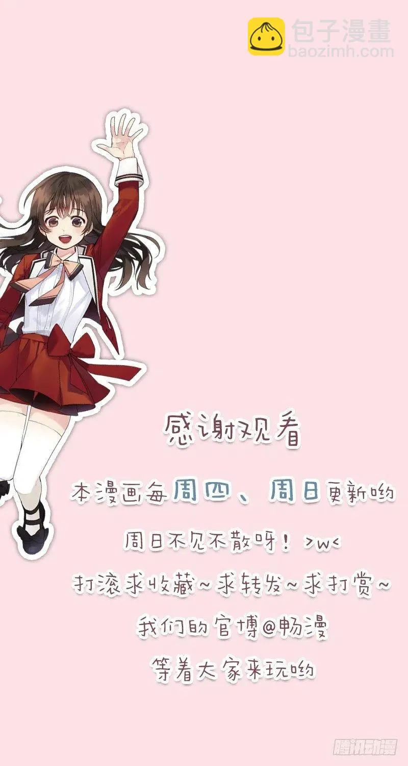 提议(02) 第30页