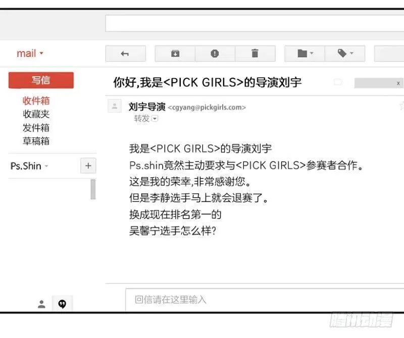 提议(01) 第3页