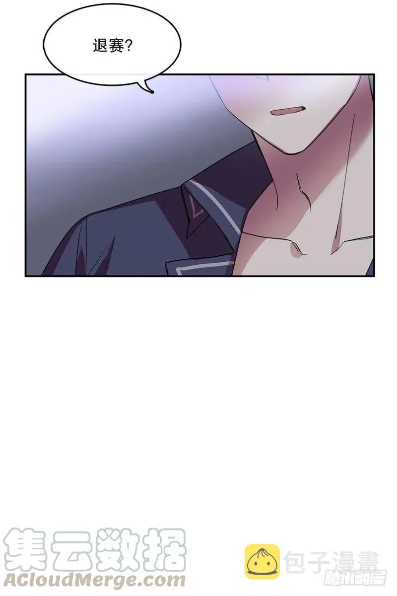 提议(01) 第4页