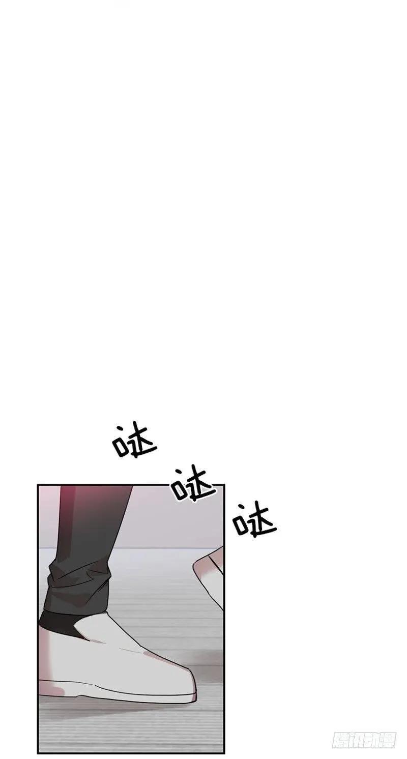 提议(01) 第5页