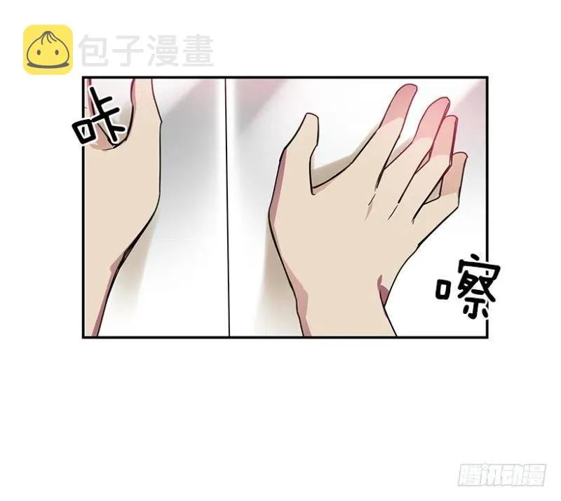 提议(01) 第6页