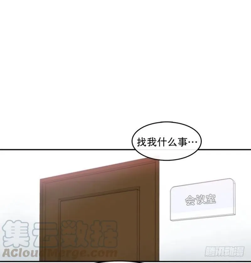 提议(01) 第13页