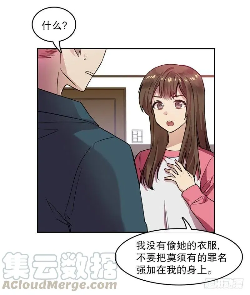 提议(01) 第19页