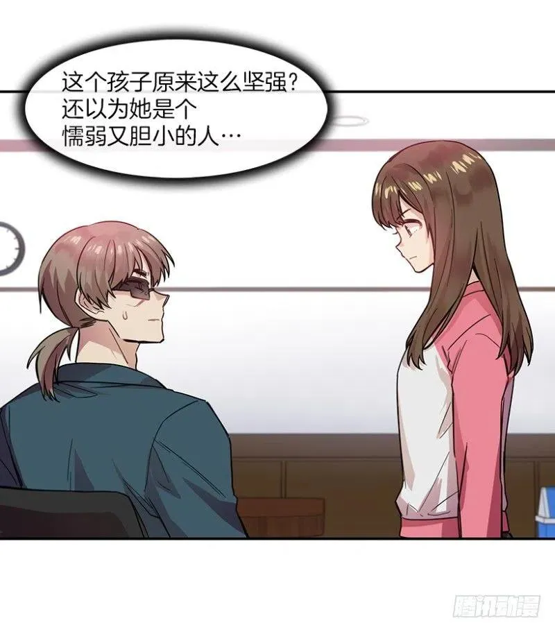 提议(01) 第21页