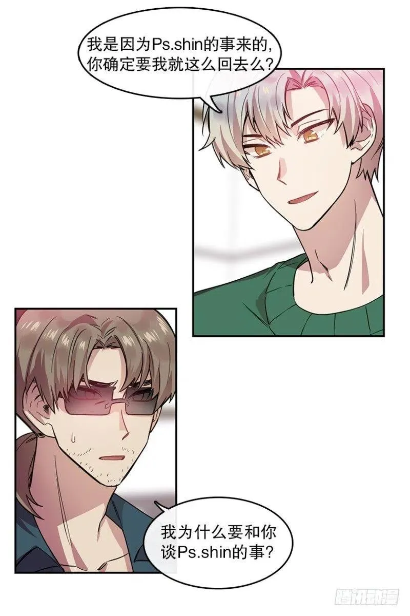 提议(01) 第24页