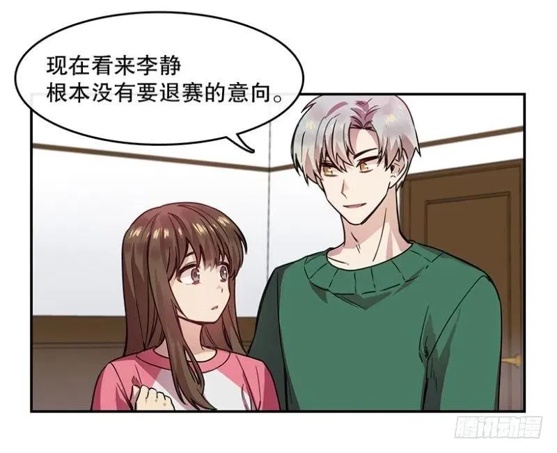 提议(01) 第27页