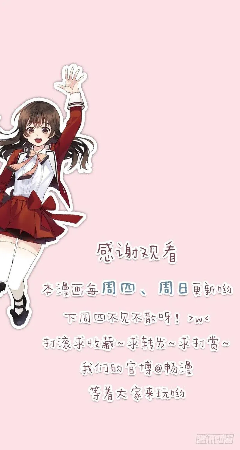 提议(01) 第29页