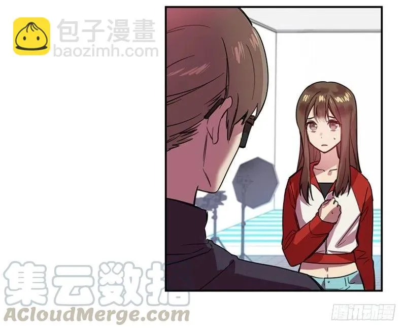真相(01) 第7页