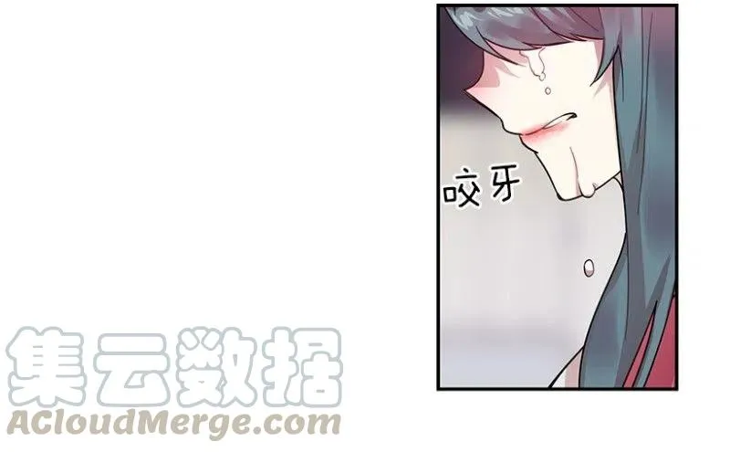 两个人(01) 第19页