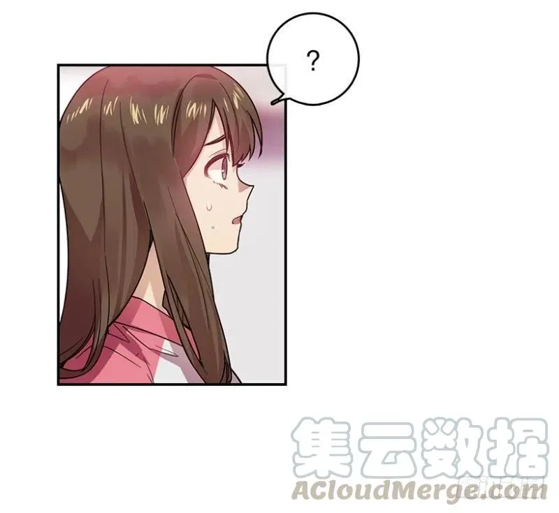 两个人(01) 第22页