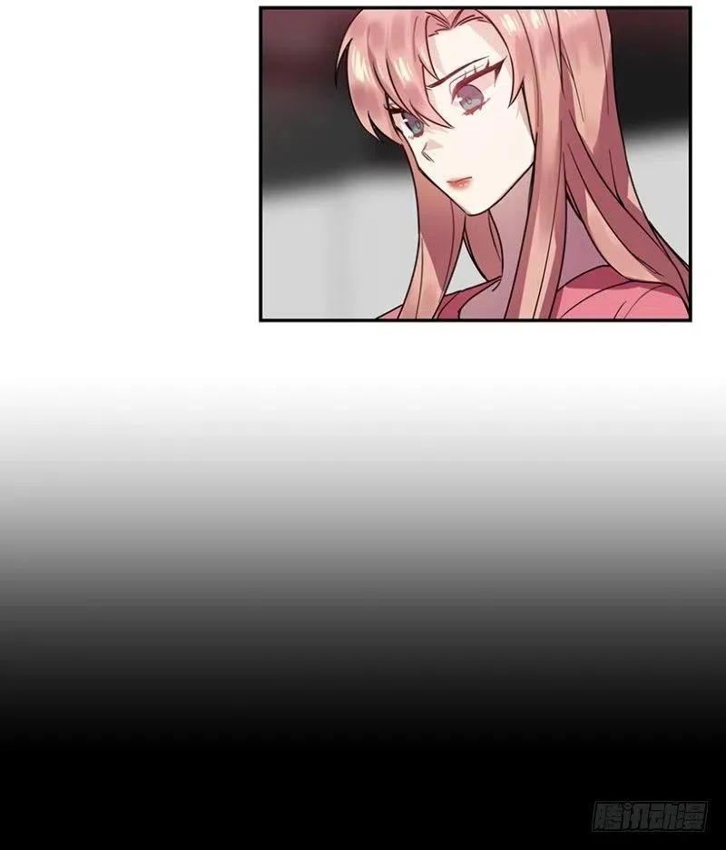 相似(02) 第3页