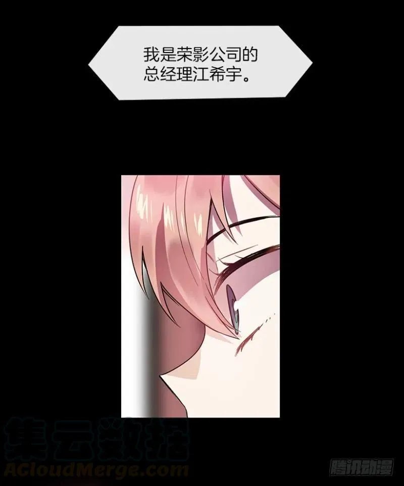 相似(02) 第4页