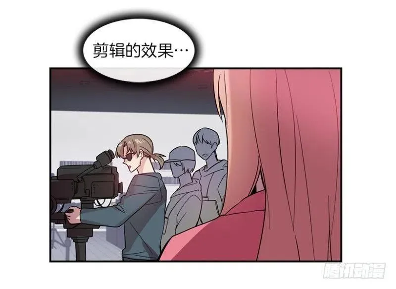相似(02) 第11页