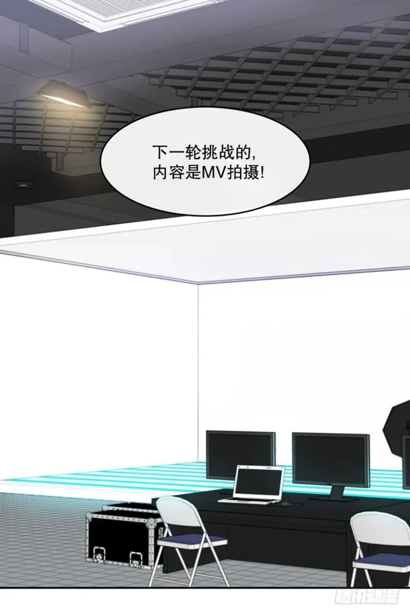 相似(01) 第2页