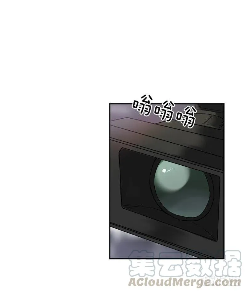 相似(01) 第10页