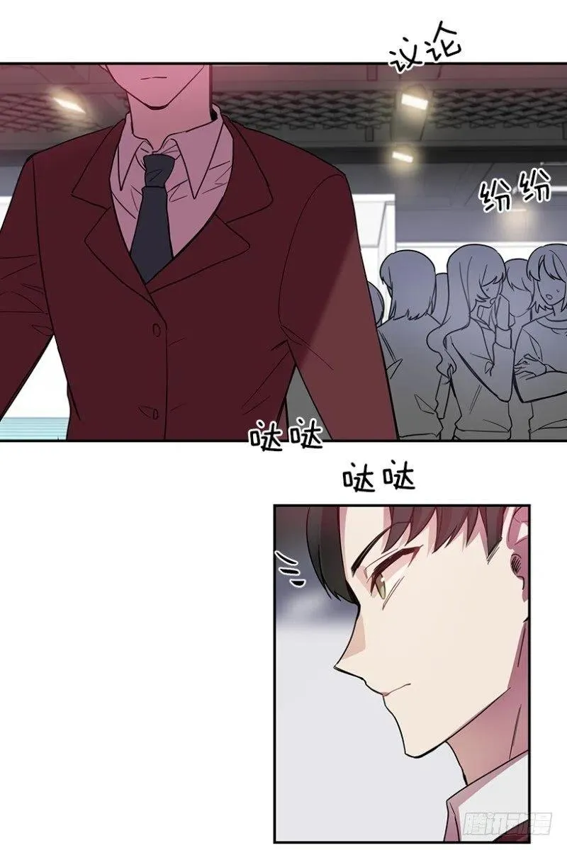 相似(01) 第14页