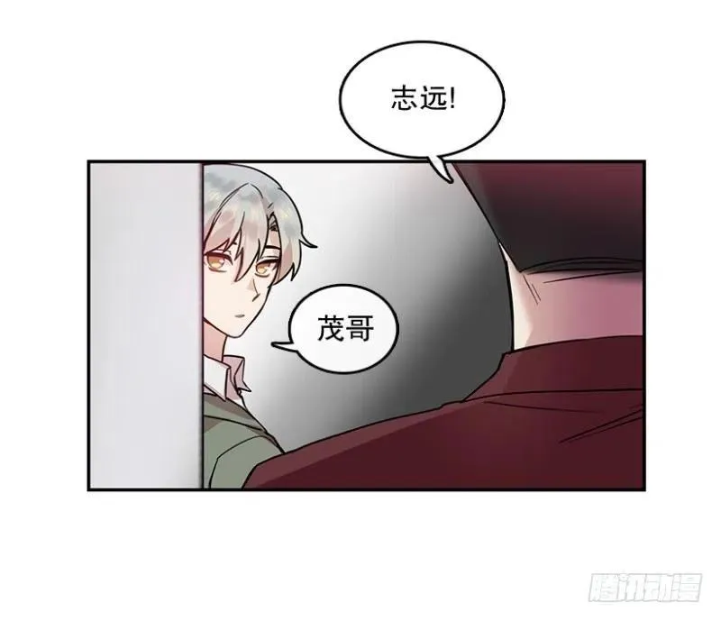 相似(01) 第15页