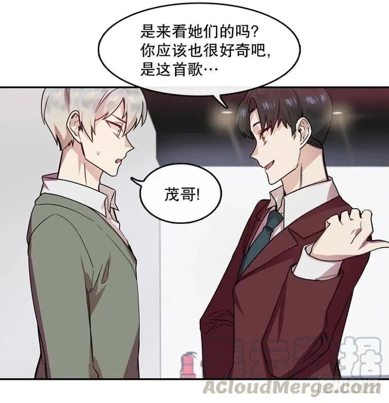 相似(01) 第16页