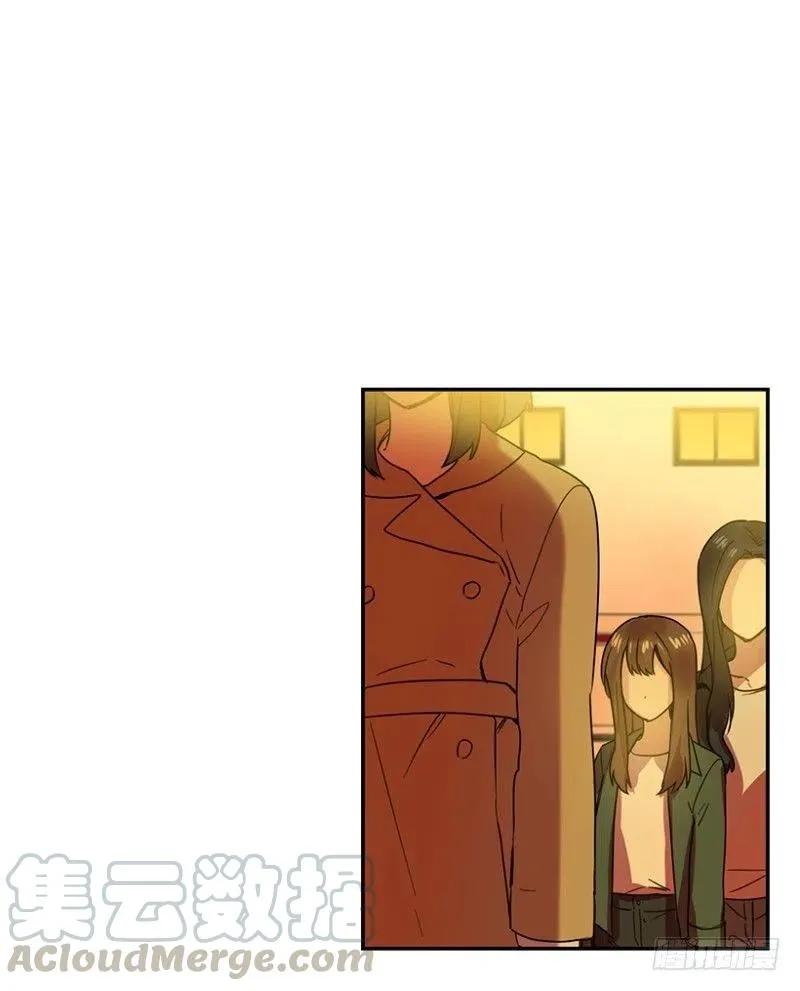 伤痛(01) 第19页
