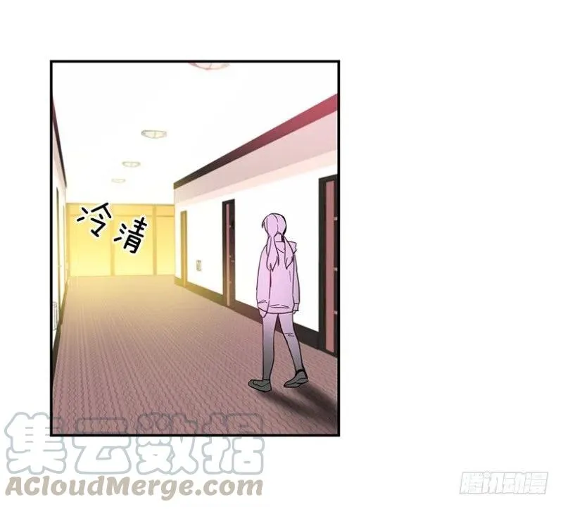 伤痛(01) 第22页