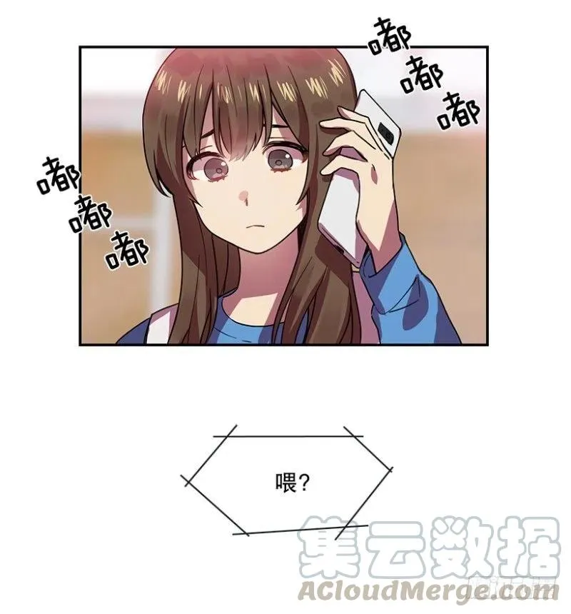 淘汰赛(02) 第4页