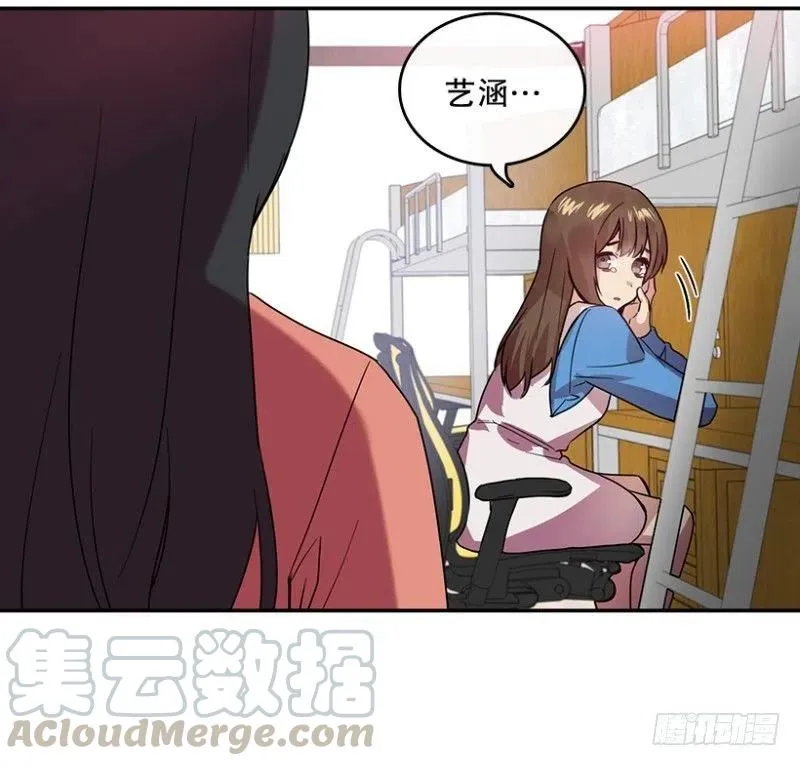 淘汰赛(02) 第10页