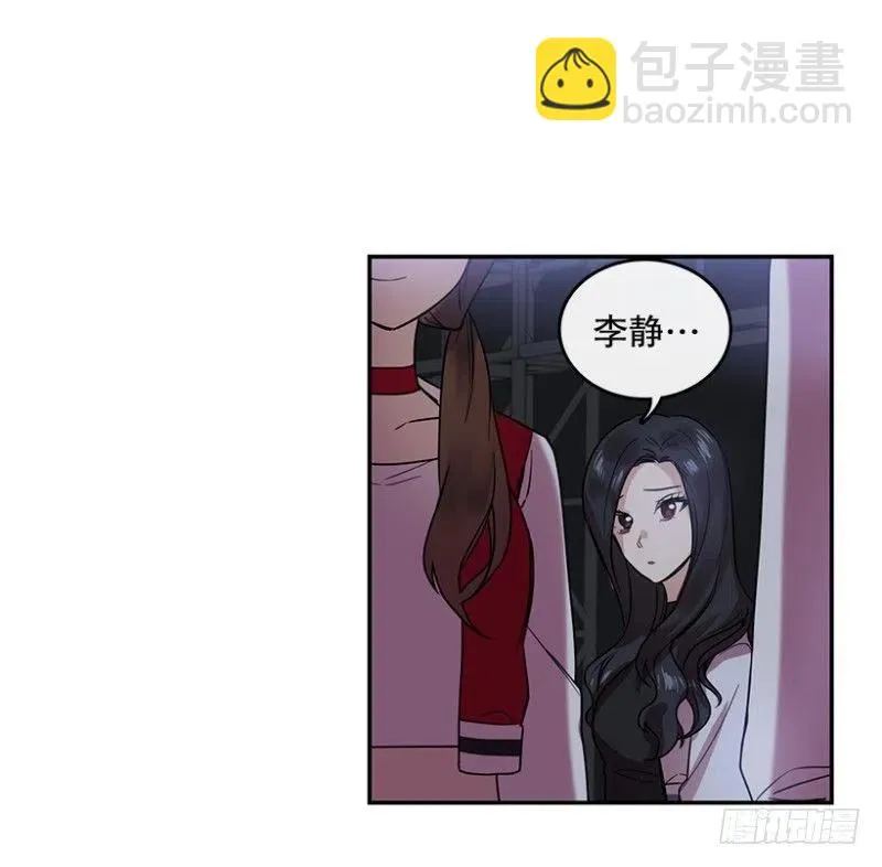 淘汰赛(01) 第8页
