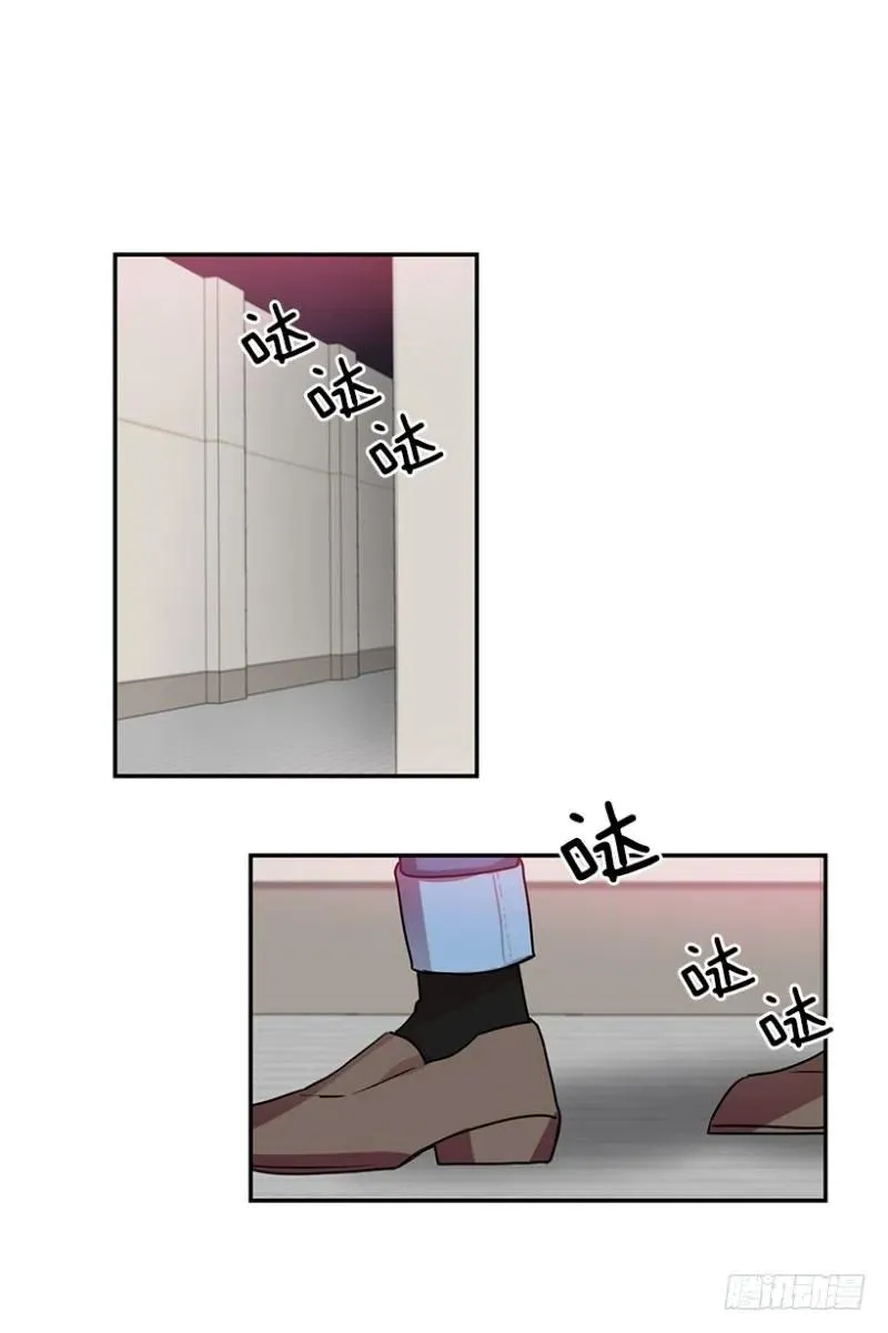 挑战(02) 第2页