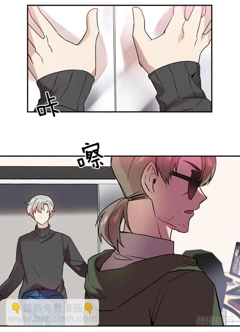 挑战(02) 第3页