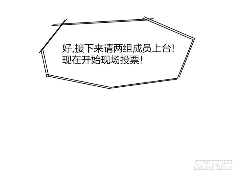 挑战(02) 第9页