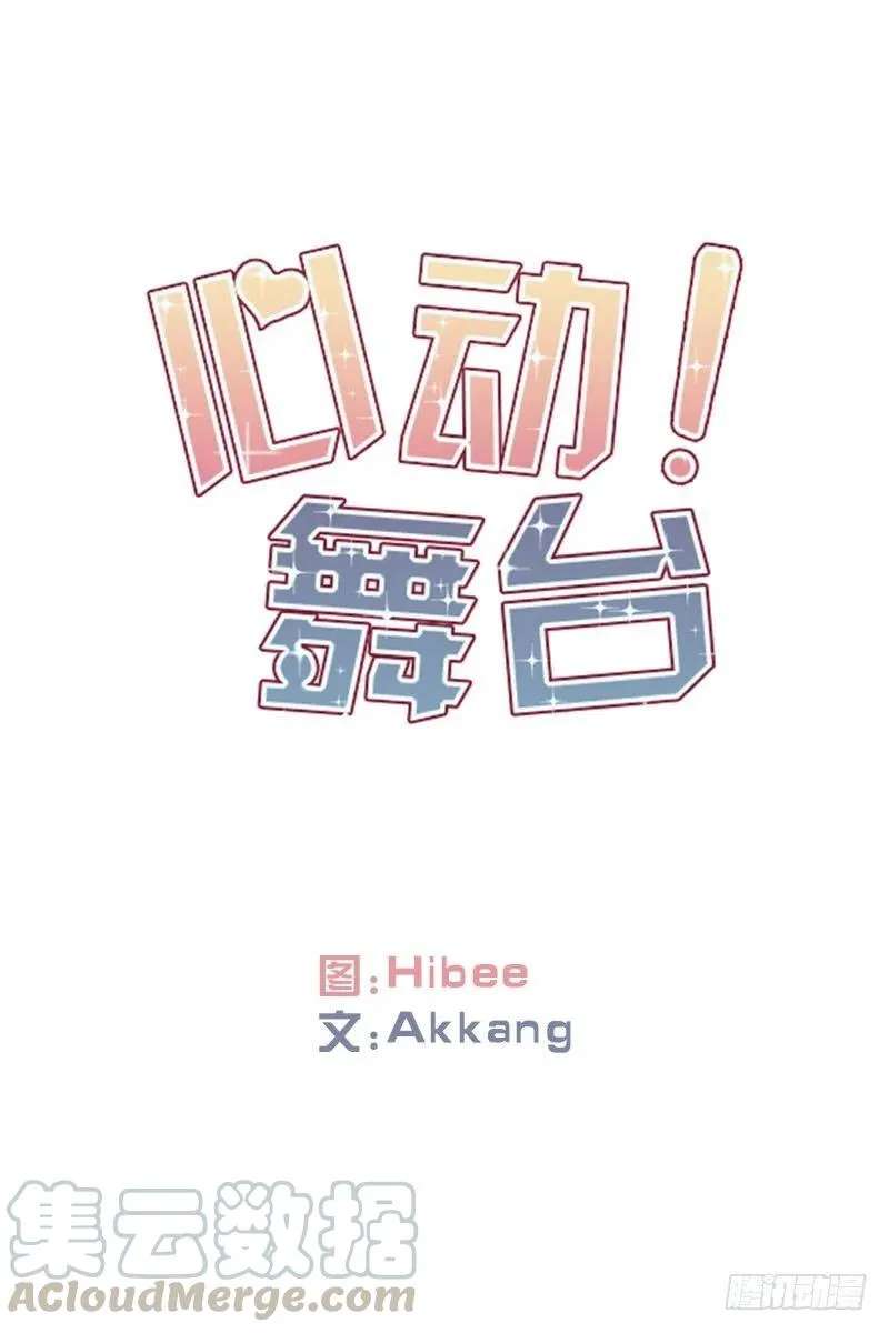挑战(01) 第1页