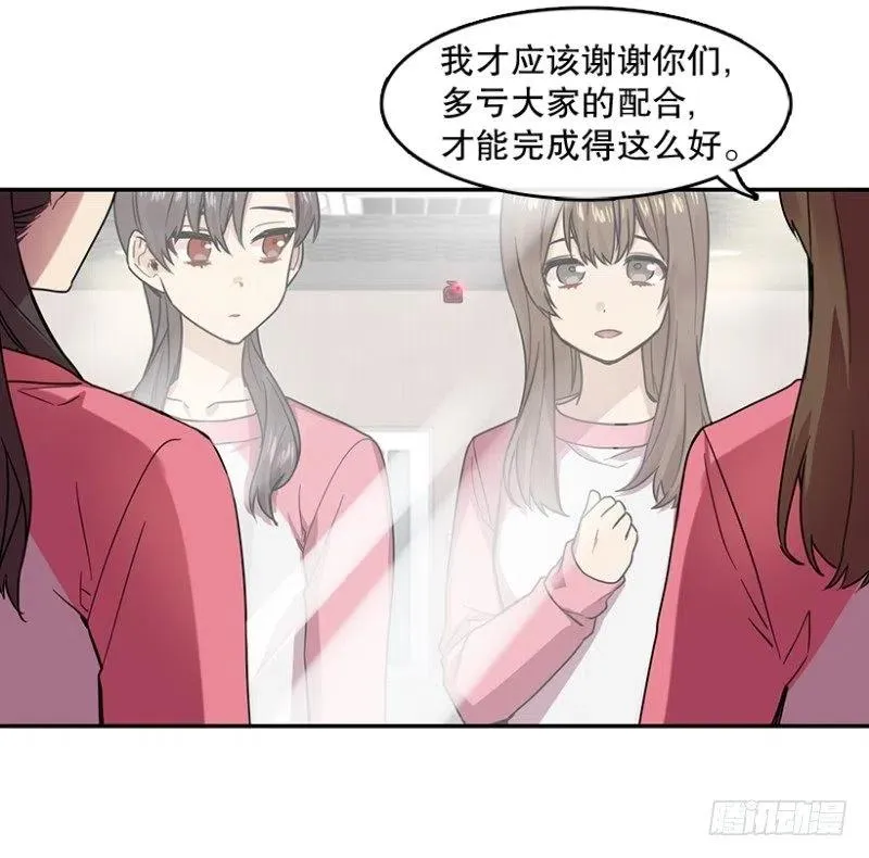 挑战(01) 第8页