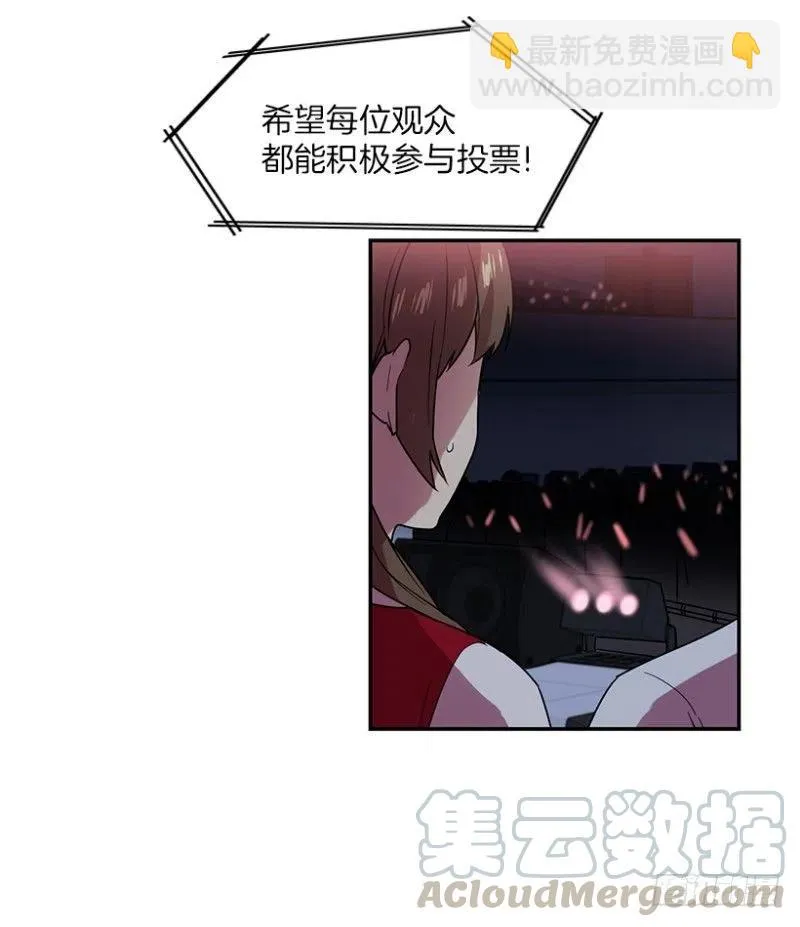 挑战(01) 第13页