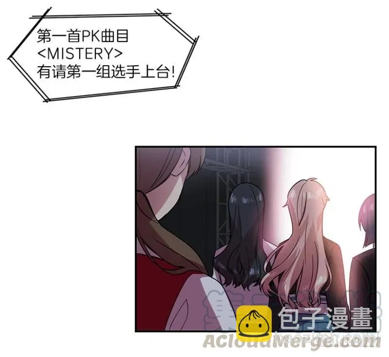 挑战(01) 第16页