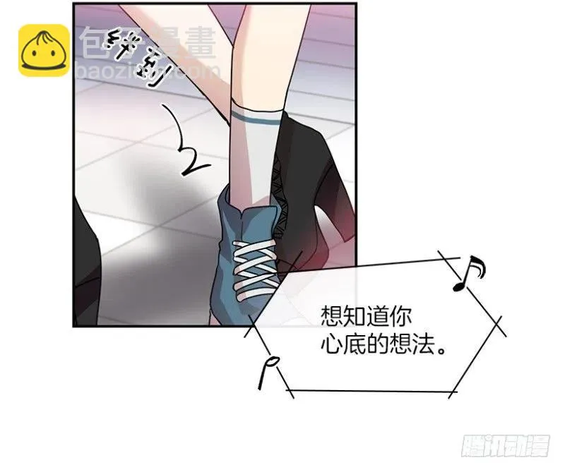 挑战(01) 第21页