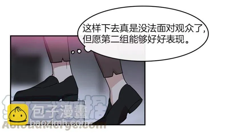 挑战(01) 第25页