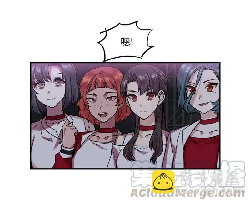 挑战(01) 第28页