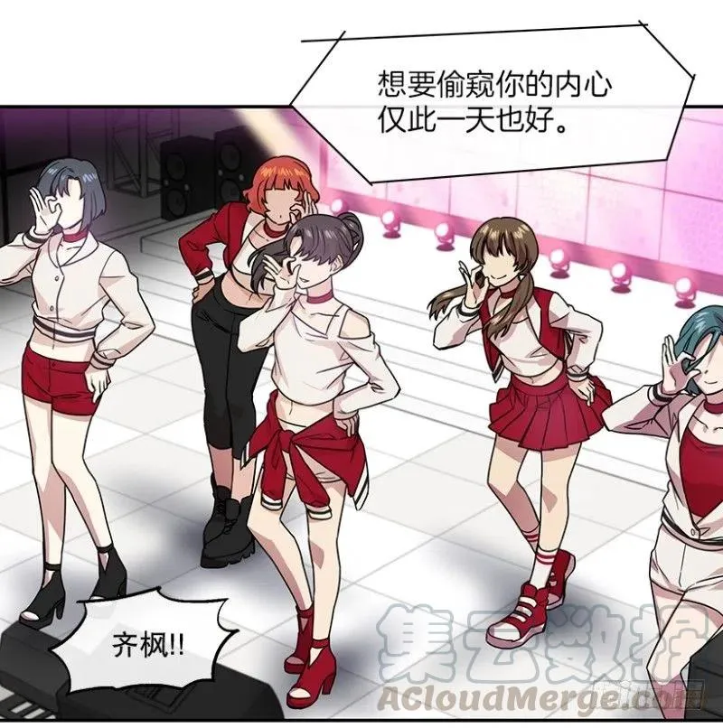 挑战(01) 第31页