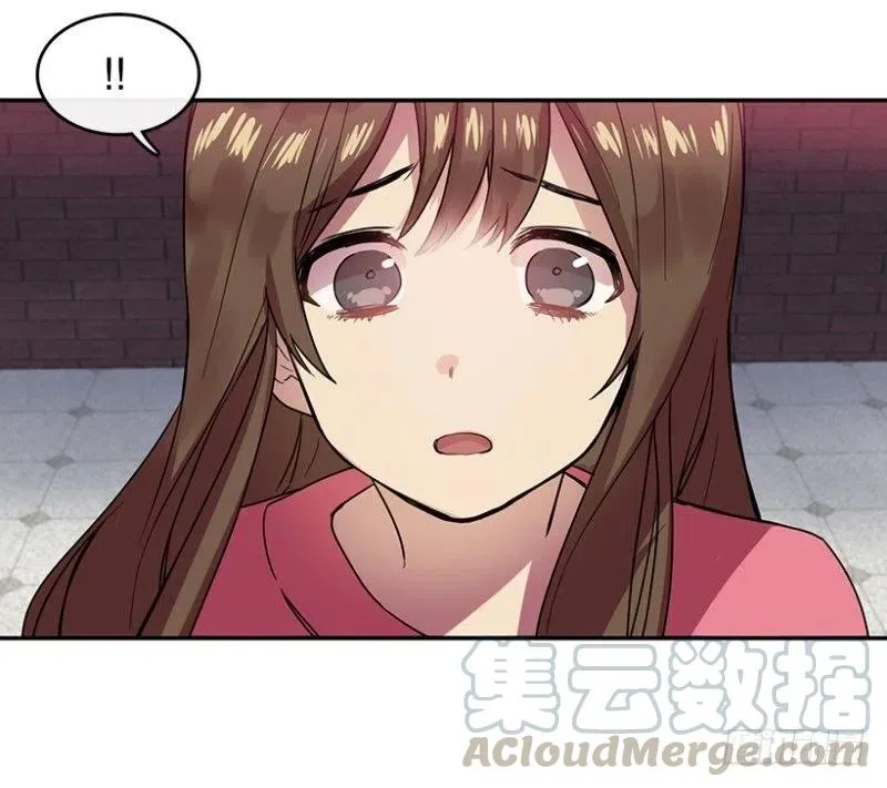 伙伴(02) 第22页