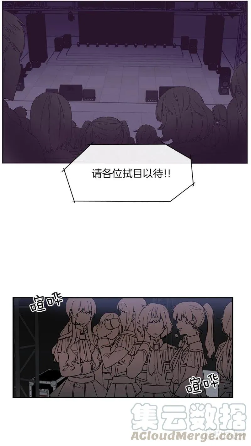 伙伴(01) 第4页