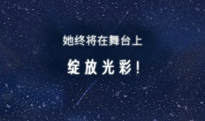 序章 第12页
